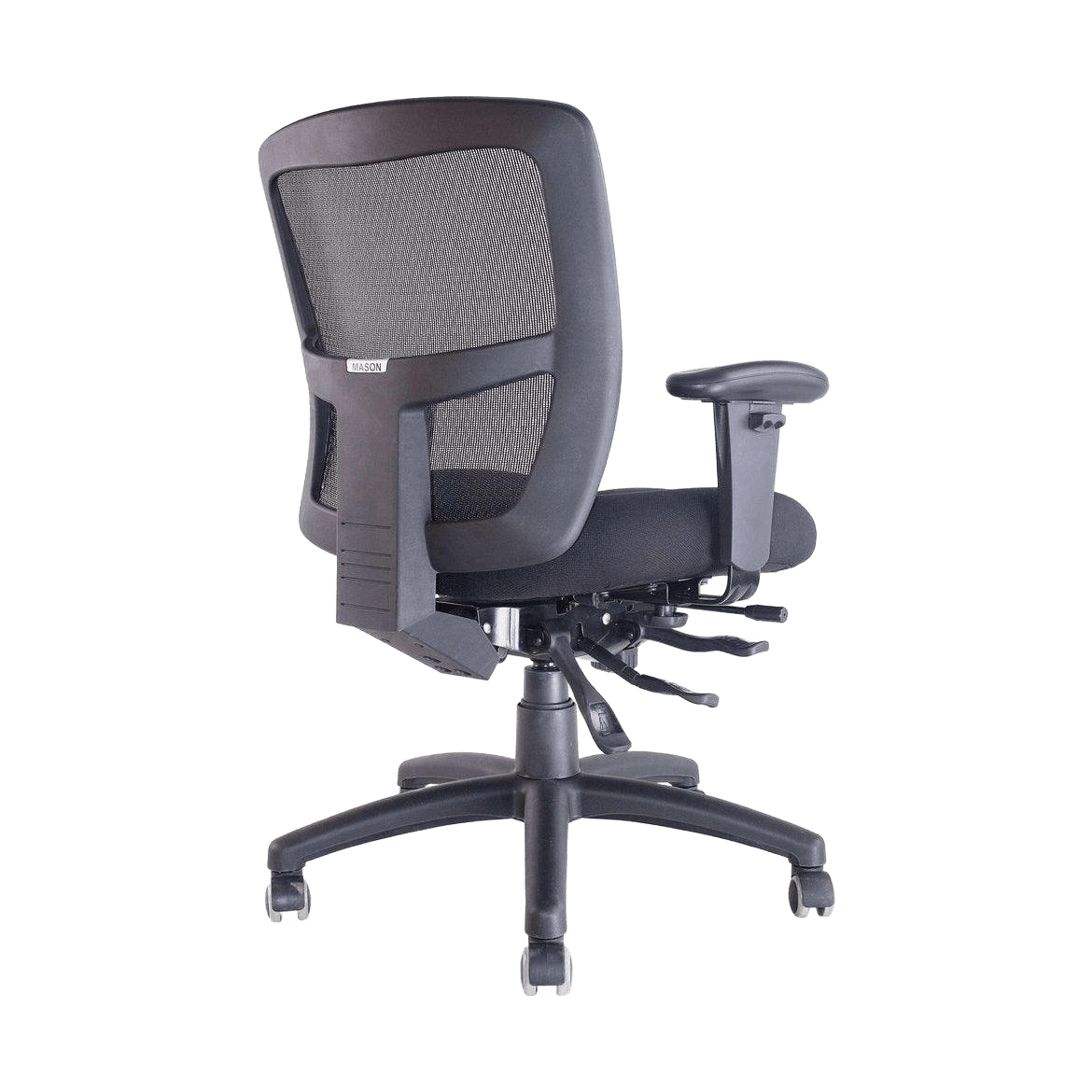 Ergo Task Chair Task & Operator Chairs