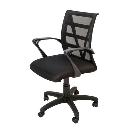 Vienna Mesh Back Office Chair - Office Furniture Company 