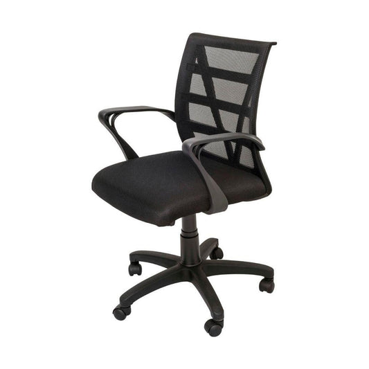 Vienna Mesh Back Office Chair Task & Operator Chairs